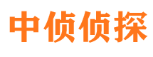 礼县捉小三公司